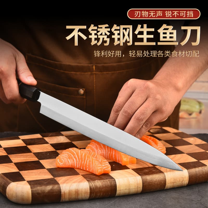 Home Chef Knife Salmon Sashimi Sushi Knife Kitchen Slicer Specialized