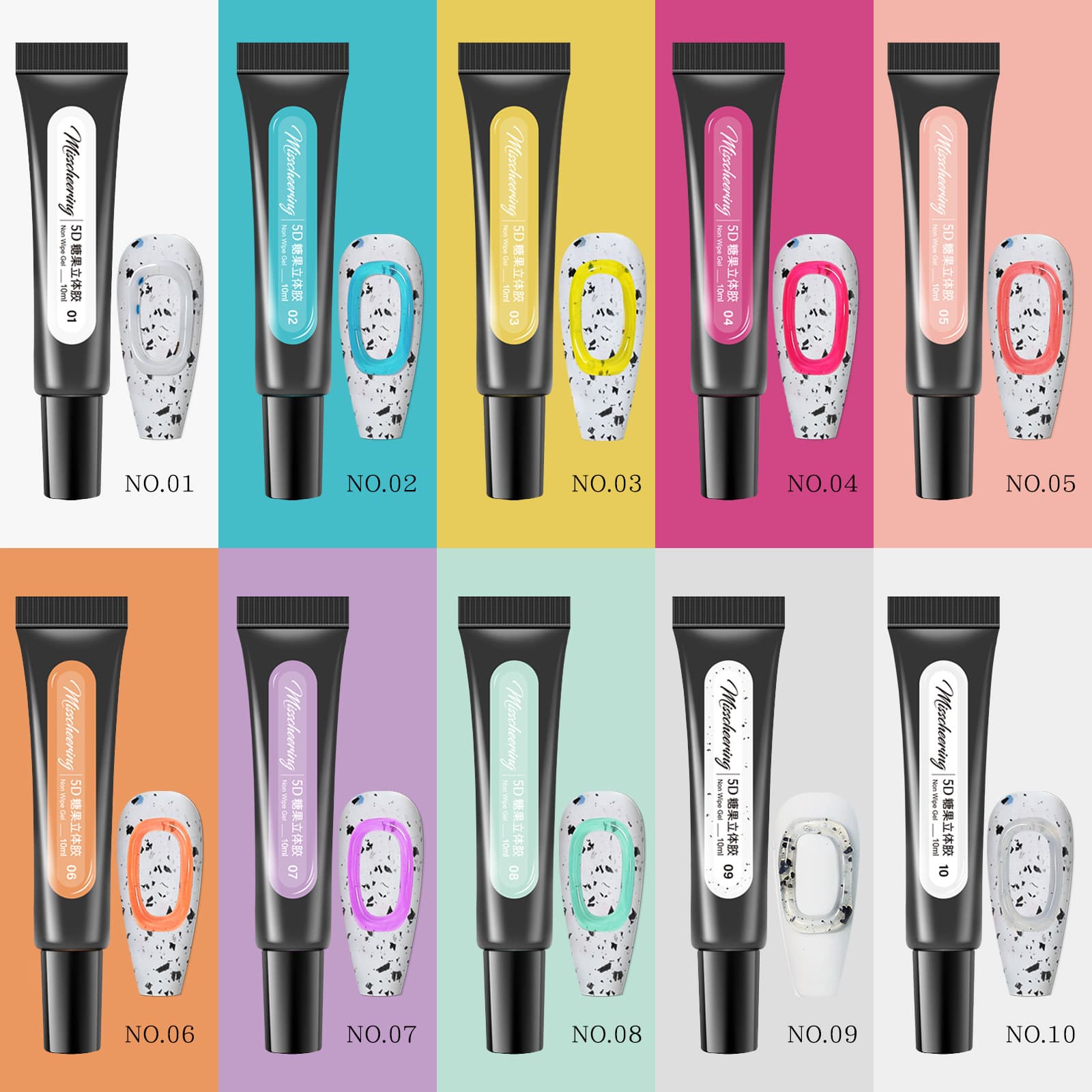 Nail Art Candy Gel 5D Tube Solid Gel, No-Wipe Modeling Gel, Nail Art Shop Wholesale