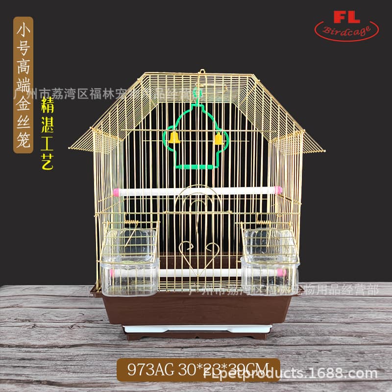 Fulin Bird Cage Gold Small Parrot Cage Myna Myna Hwamei Cockatiel Lovebird Silvereye Metal Bird Cage
