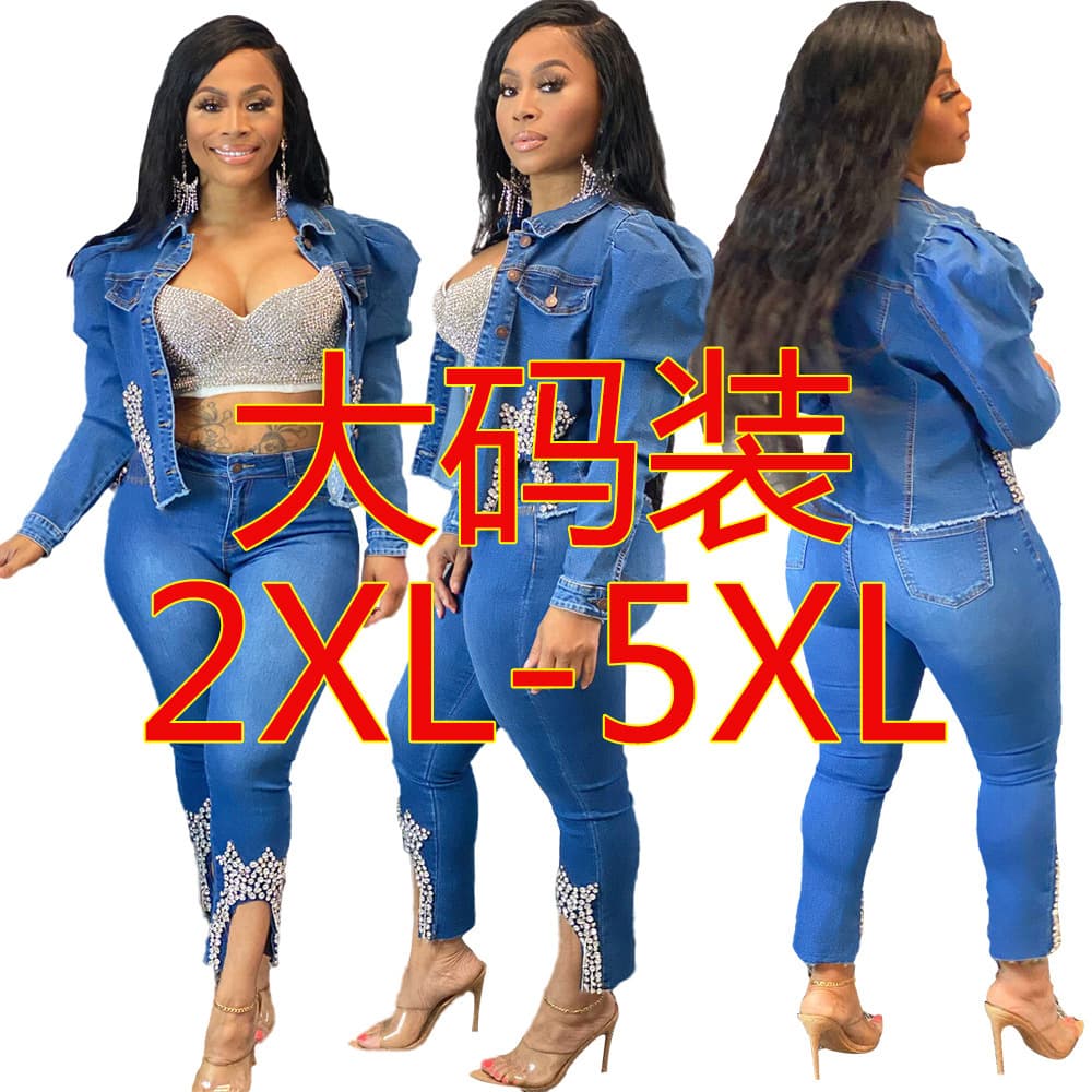 DM9070 European and American Amazon independent site best selling three-dimensional beaded crown decorated denim short jacket in stock