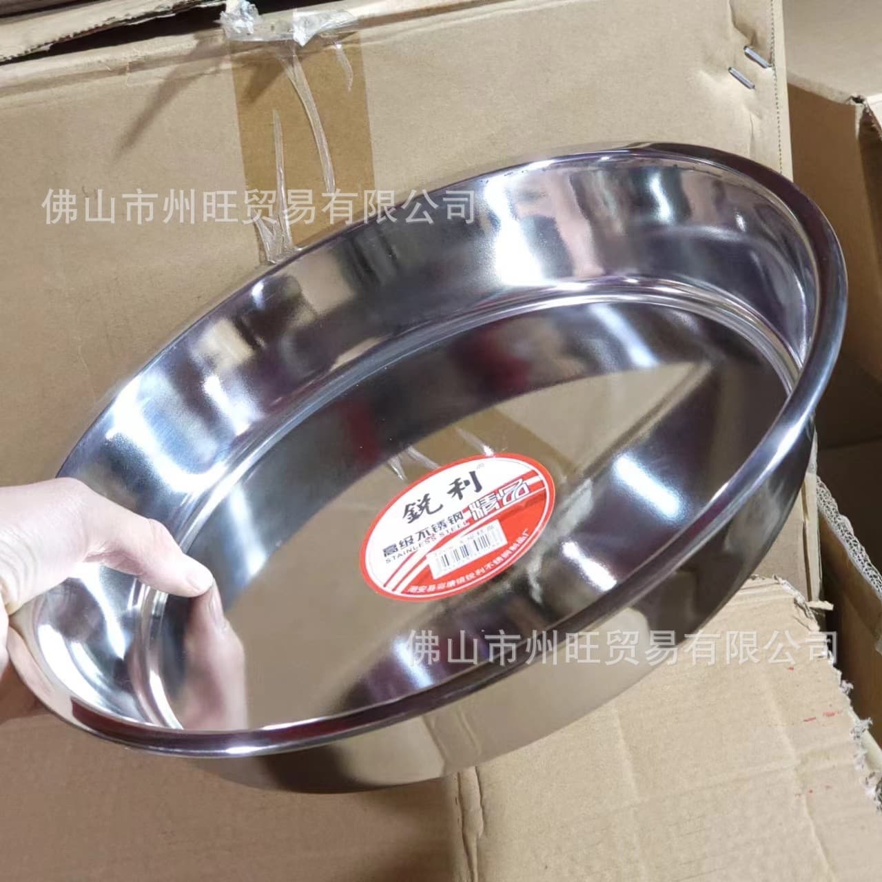 RuiLi 06 Non-Magnetic Type B Cake Pan, Deepened and Thickened Flat Round Steaming Cake Pan for Kitchen, Cafeteria, and Hotel Use, also for Cold Noodle Sheets