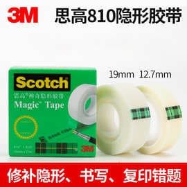 3M 810 Invisible Tape Scotch Invisible Test Paper 1/2IN 394IN (36YD) 12.7mm*33M