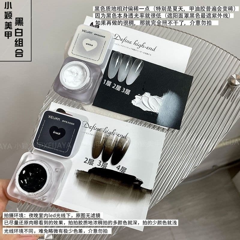Xiaoying Nail Art [Black and White Paipai Glue] Black + White 2-color Acrylic Square Can 5g Gradient Painting No Wash