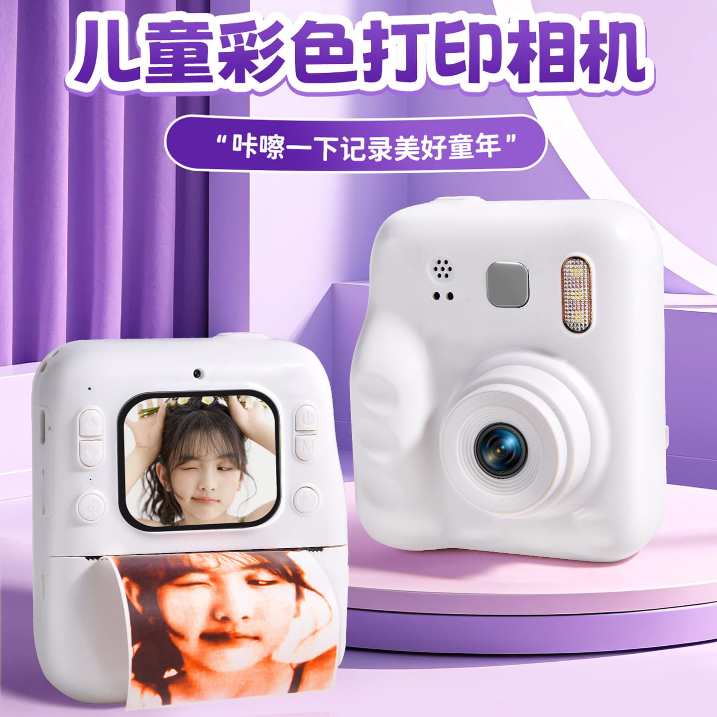 Alibaba-1688 product cannot be viewed or has been removed