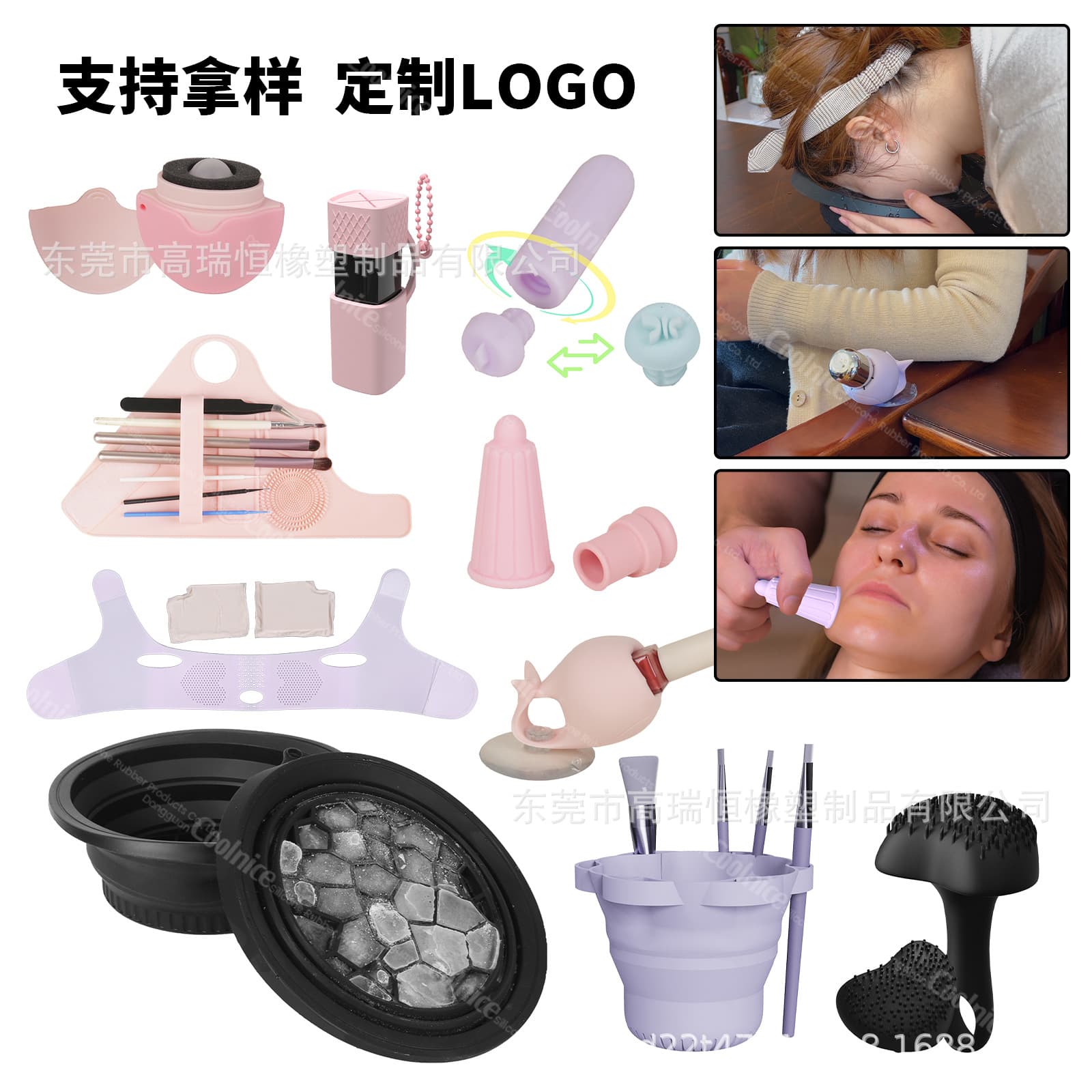 Foreign Trade Explosions Beauty Makeup Tool Silicone Eyeliner Tool Makeup Brush Cleaning Pad Emulsion Applicator Beauty Makeup Good