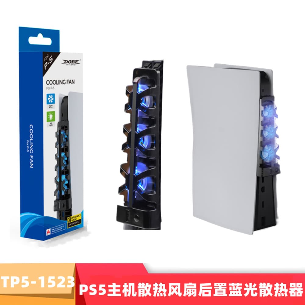 PS5 Console Rear Blue LED Fan, PS5 Disc Edition Gaming Console Cooling Fan, PS5 Digital Edition Cooling Fan