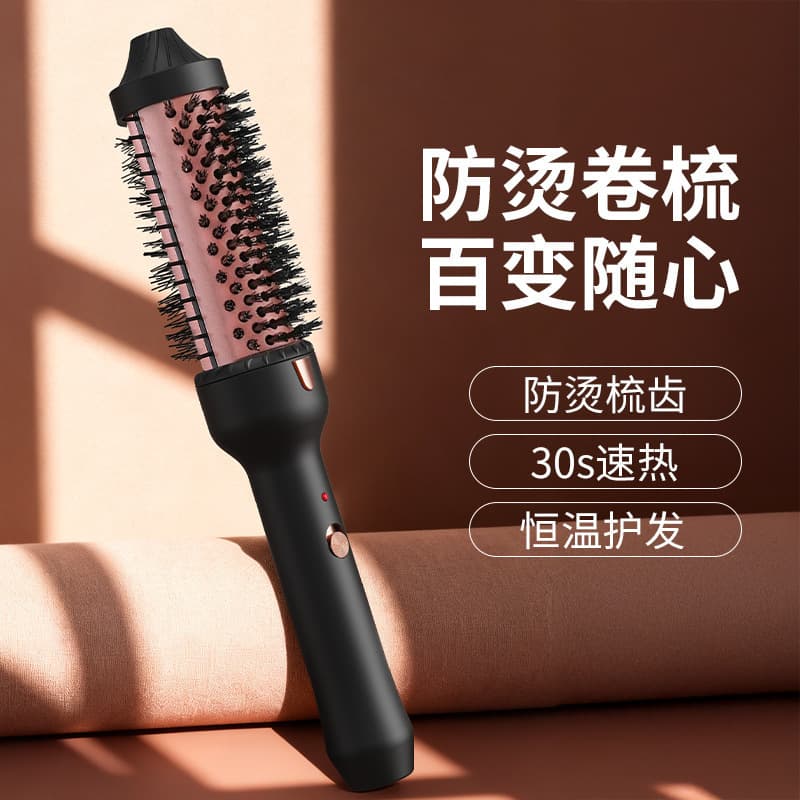 Cross-border Europe and America Negative Ion Ceramic Curling Iron Non-damaging 38mm LCD Comb Hair Straightening Comb Volumizing