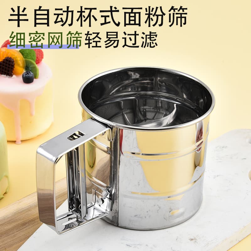 Factory Direct Stainless Steel Flour Sieve Semi-Automatic Sieve for Baking