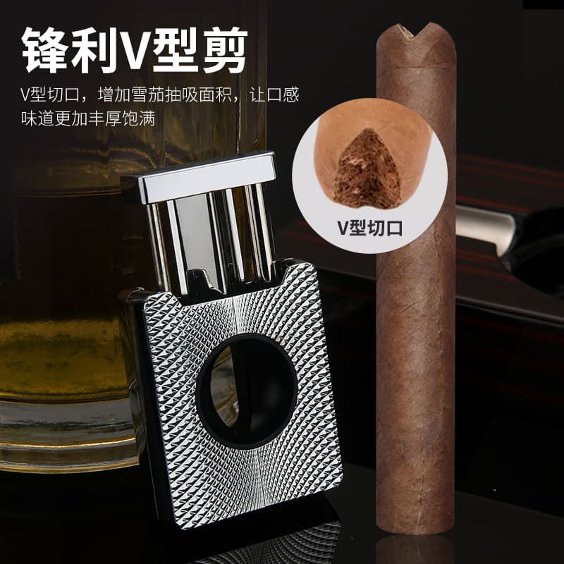 Baicheng Cigar Cutter Accessories, Metal V-Type Spring Scissors, Portable Sharp Spring High-End Smoking Accessories & Gifts Wholesale