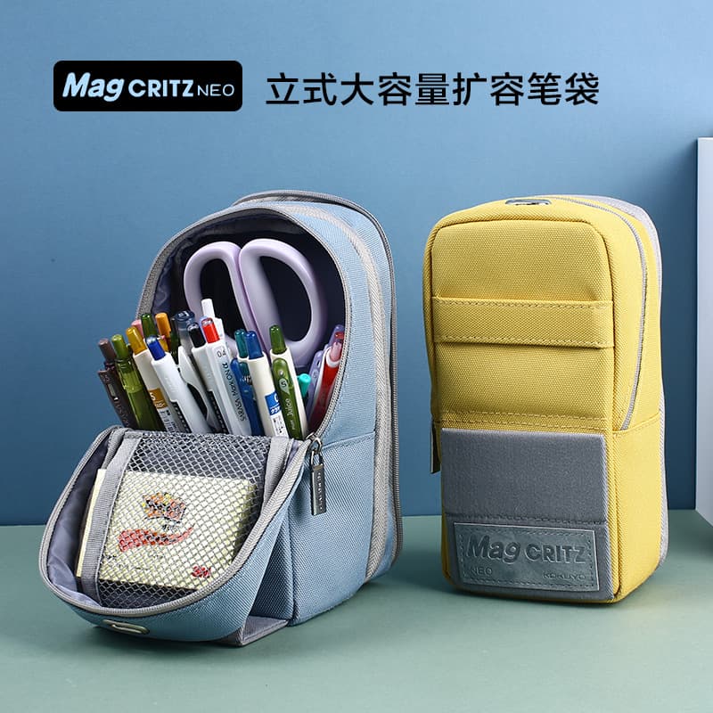Japan Kokuyo Mobile Phone Stand-Up Polyester Pen Bag Large Capacity Multi-Functional Pen Holder Stationery Pen Case
