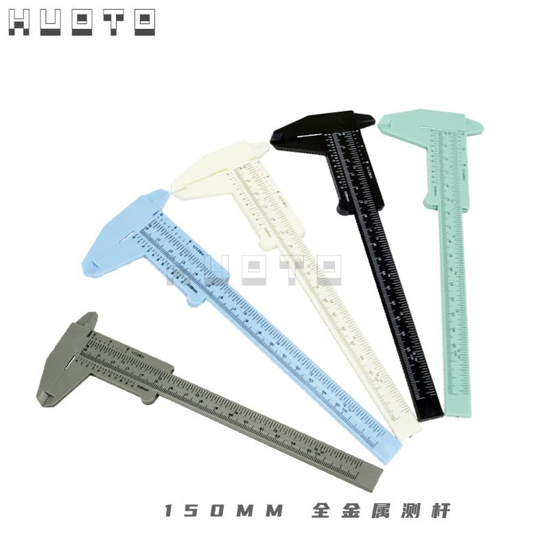 HUOTO 0-150MM Plastic Caliper, Vernier Caliper, Depth Gauge with Metal Depth Rod