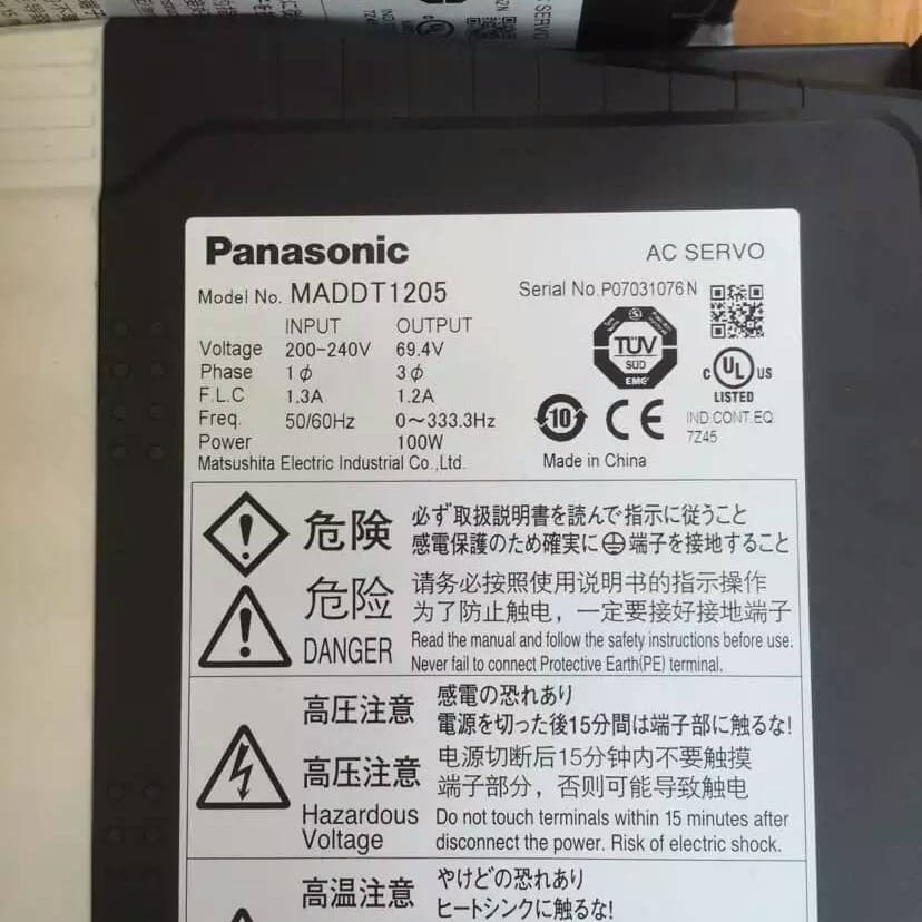 Driver SVD750-RS / Panasonic MBDCT1503 in stock, inquiries welcome, one-year warranty.