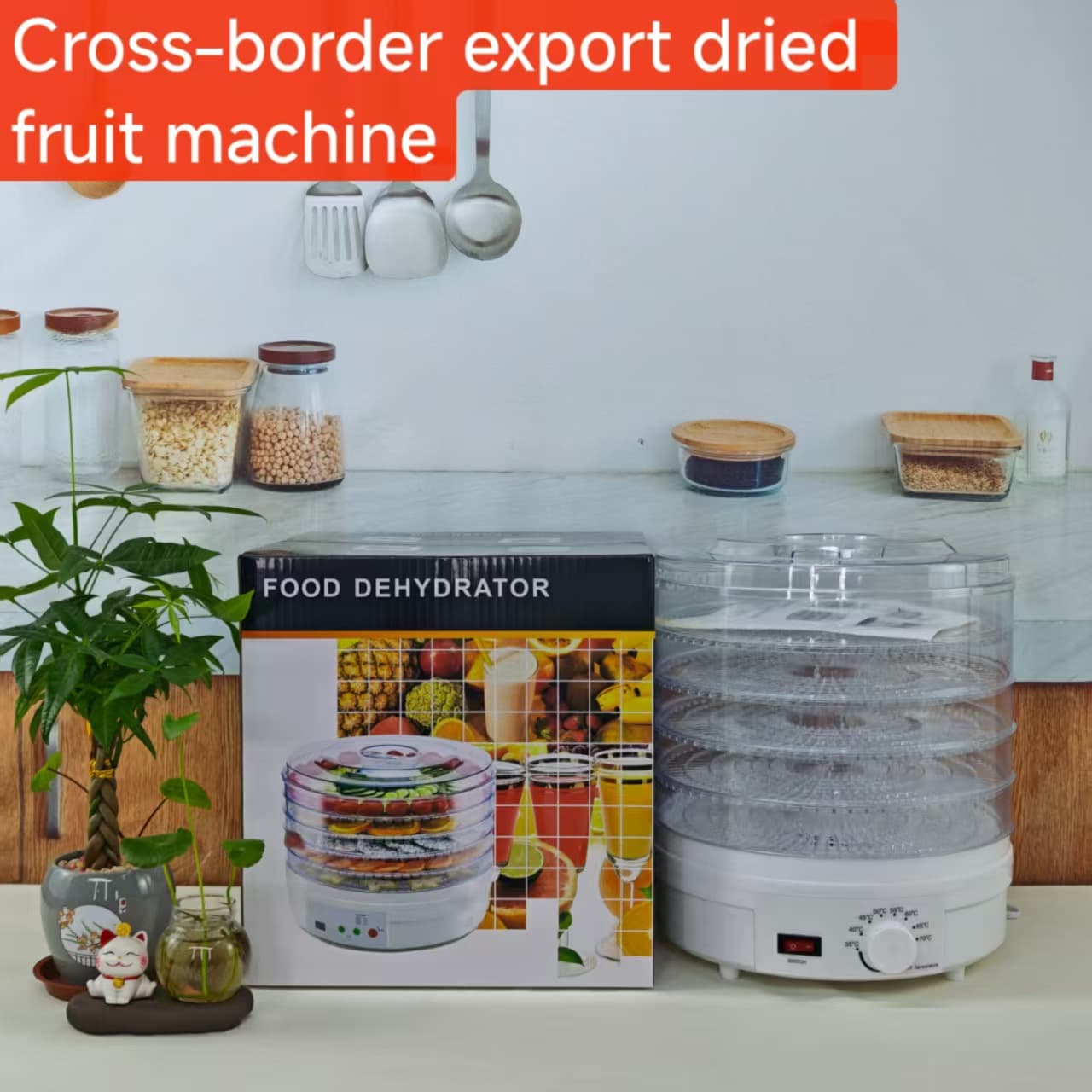 Cross-Border Nut Dryer with 8 Layers - Fruit Snack and Food Dehydrator for Vegetables and Dried Fruits