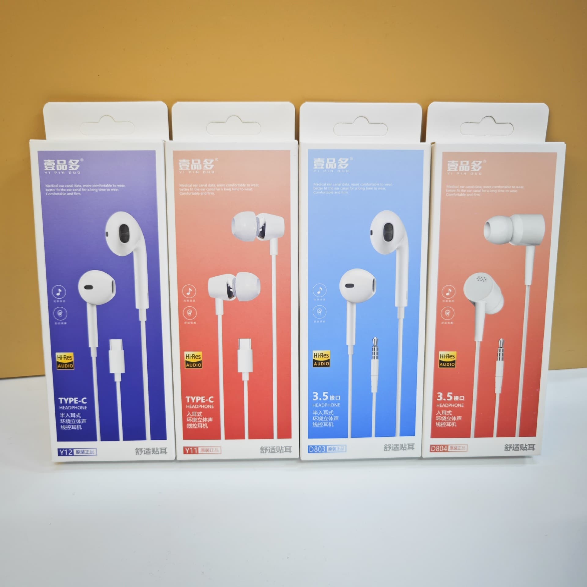 Flat In-Ear 3.5mm / Type-C Wired Earphone with Inline Mic, Universal Flat and Round Jack