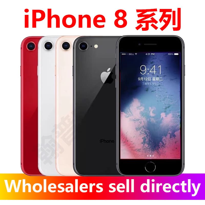 8 Cross-border Phone Smart 4G Mobile Plus Mini Case Global Network Domestic and International Mobile Long Standby Screen