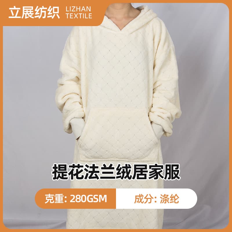 Pullover, loungewear, women's knitted loungewear, warm and loose-fitting clothes, lazy style clothing