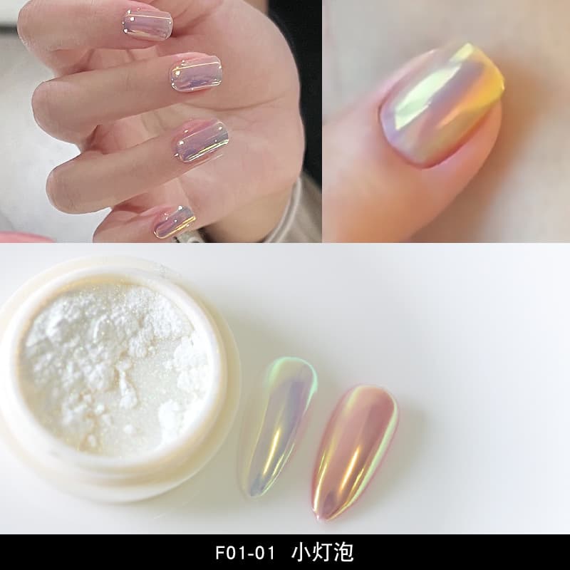 Trendy Sky Mirror Nail Art Aurora Powder Hailey Same Pearl White Moonlight Champagne Gold Silver Mirror Powder