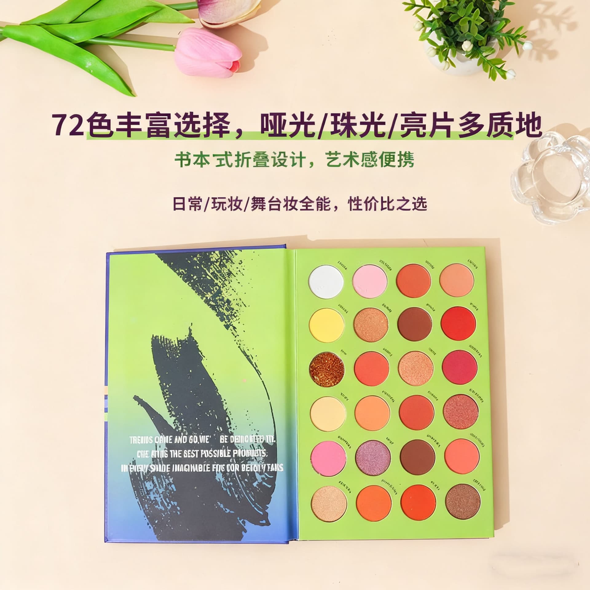 Multifunctional Earth Tone Smoky Eye Shadow Palette Highlight Contour Shimmer Full Makeup Integrated New Product Long-lasting