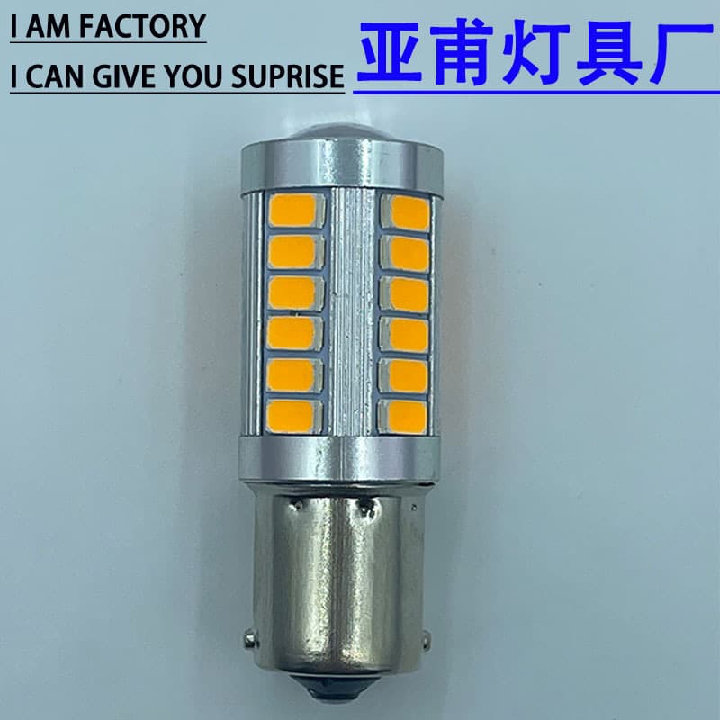 Motorcycle Car LED Light 1156 1157 5730 5630 Brake Light 33SMD Turn Signal Motorcycle Light