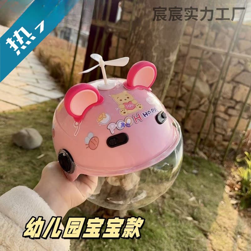Kindergarten 2-Year-Old 1-Year-Old Extra Small Helmet for Children, Toddler Helmet for 1 to 3 Years Old, Baby Small Size, Lightweight