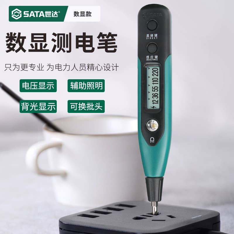 Sata Digital Voltage Tester Electrician Special Breakpoint Induction Test Pen 62601-62603 High Precision Inductance