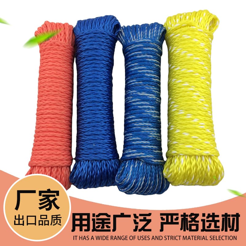 Factory supply water ski rope, PE hollow braided rope, swing rope, polyethylene braided rope, hollow rope