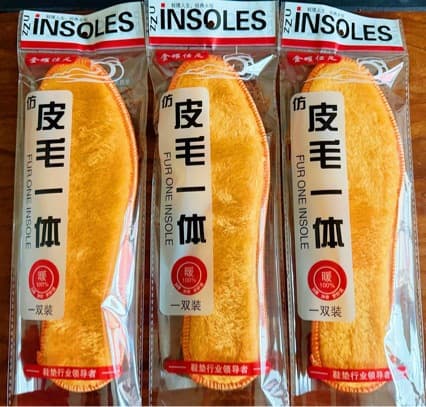 Wholesale fur-lined insoles for street vendors, made of alpaca wool, thickened and fleece-lined for men and women, deodorizing and breathable.