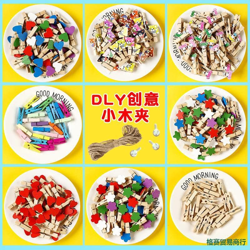 Kindergarten classroom photo wooden clips, colorful cute wooden clips for wall decoration, memo rope clip set wholesale.