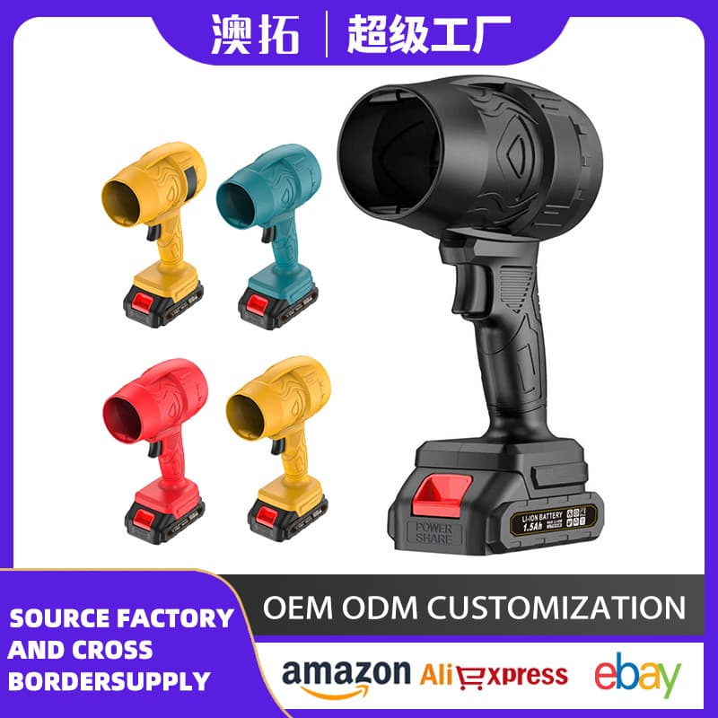 Lithium hair dryer storm fan violent turbo fan violent hair dryer electric hair dryer dust removal