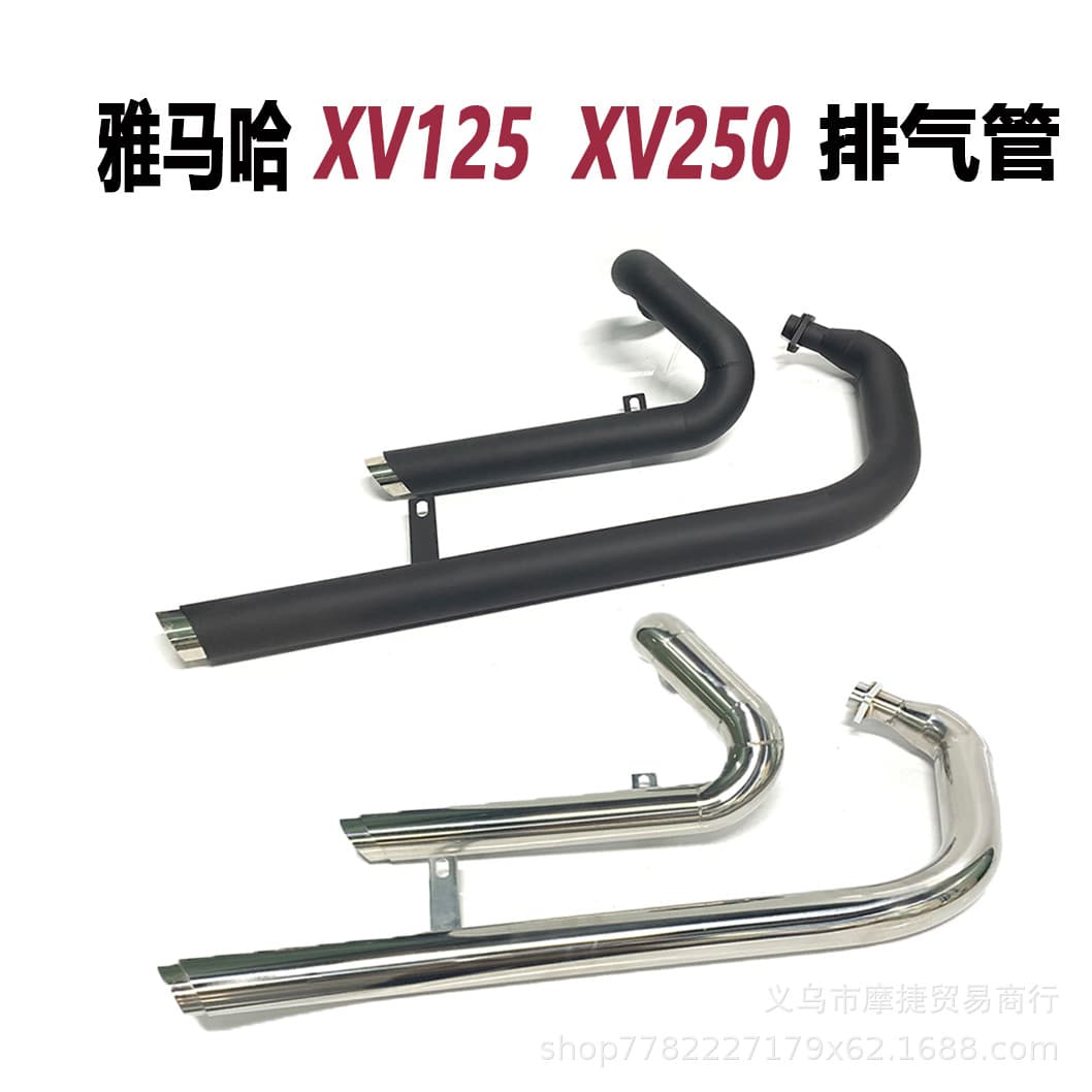 Motorcycle Exhaust Pipe Modification for Yamaha XV125 XV250 Vintage Stainless Steel Exhaust Muffler