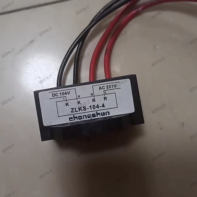 ZLKS-104-4 Motor Holding Brake Rectifier