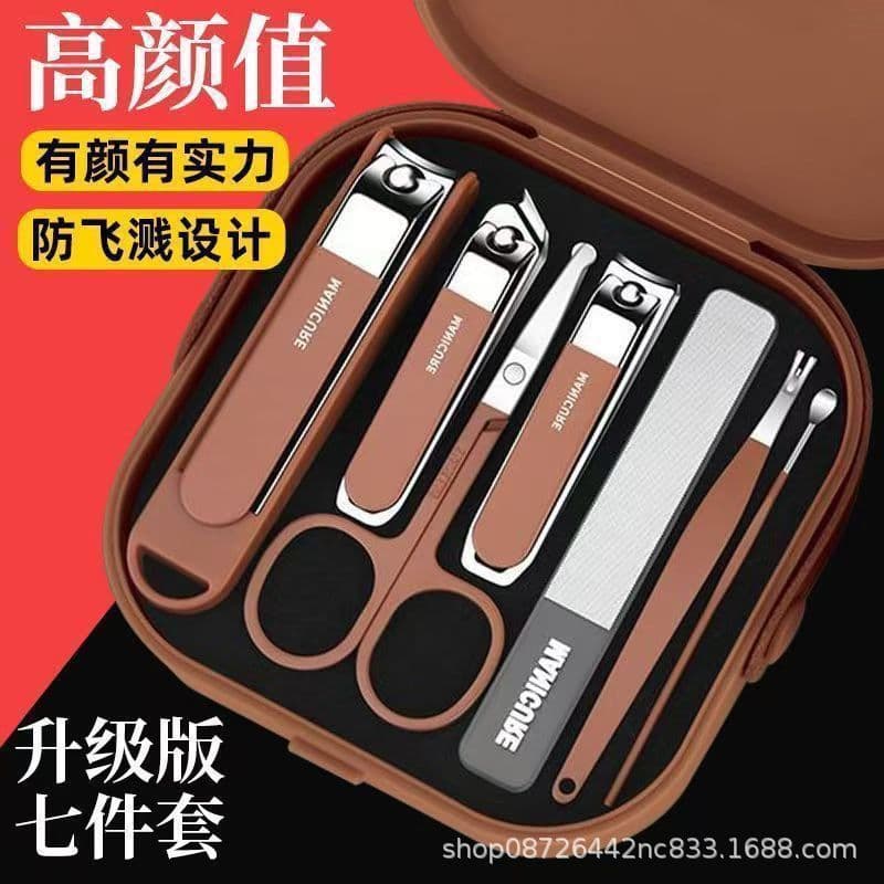Anti-Splash Nail Clipper Set Portable Box Storage Compact Nail Clipper Set Tool for Women and Men