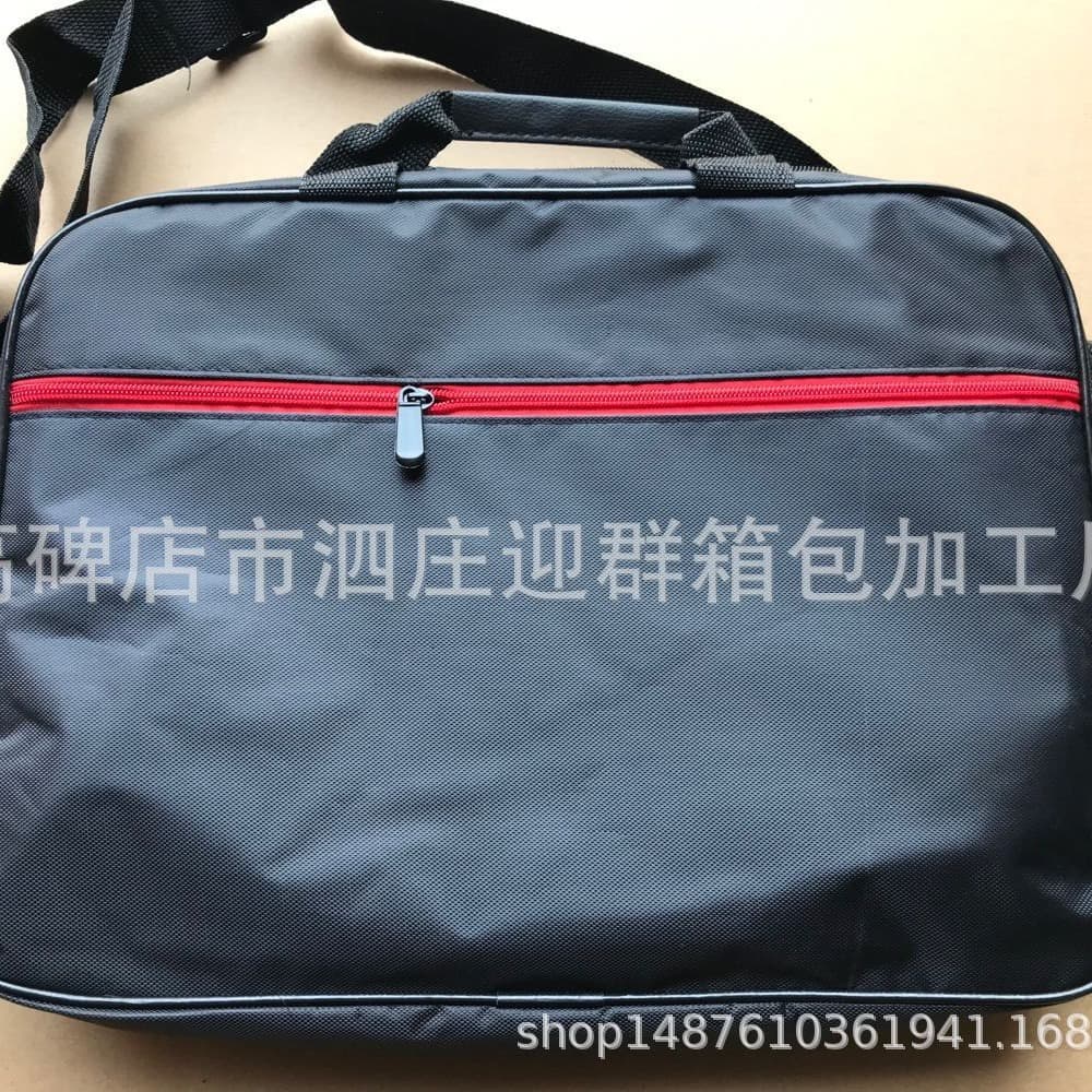 Simple and stylish business crossbody bag, portable, large-capacity briefcase, unisex, 15-inch laptop bag with zipper.