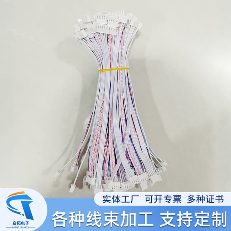 SM Male-Female Connector Terminal Wire XH2.54mm In-Line Plug for Lighting Electronic Connection Terminal Harness