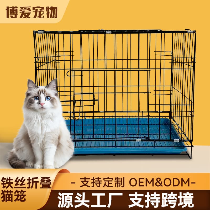 Amazon Dog Cage Indoor Home Use Small Dog Teddy Shiba Inu Pomeranian Bichon Frise Pet Specific Iron Cat Cage Dog House