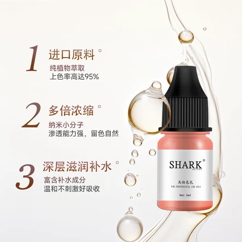 SHARK Tattoo Color Cream 5ml Pigment for Natural Lips, European Coloring, Dark Lip Correction, and Pure Plant-Based Formula