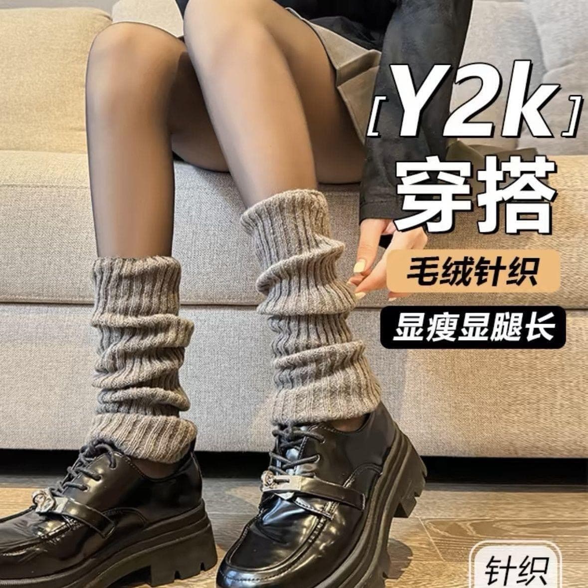 Slouch Socks JK Socks Autumn Winter Sock Cuffs Mid-Calf Socks Sweet Outfit Simple Slimming Knit Slouch Socks Princess Style