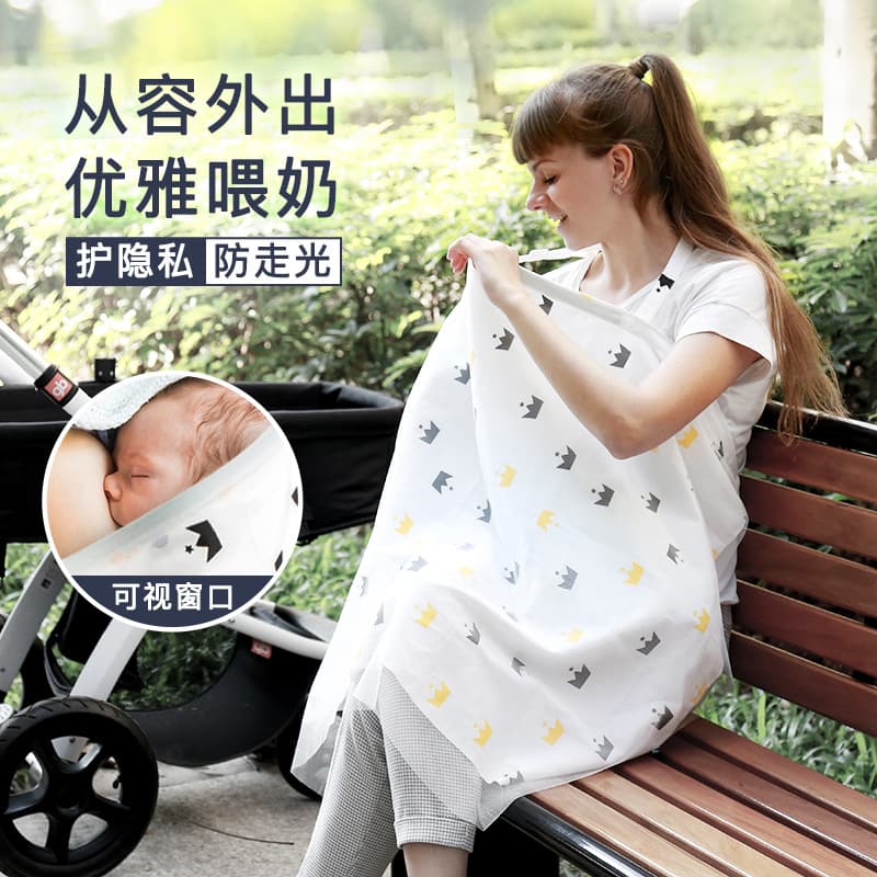 Cotton Nursing Cover for Breastfeeding, Summer Shawl, Nursing Top, Anti-Exposure Wrap, Nursing Vest