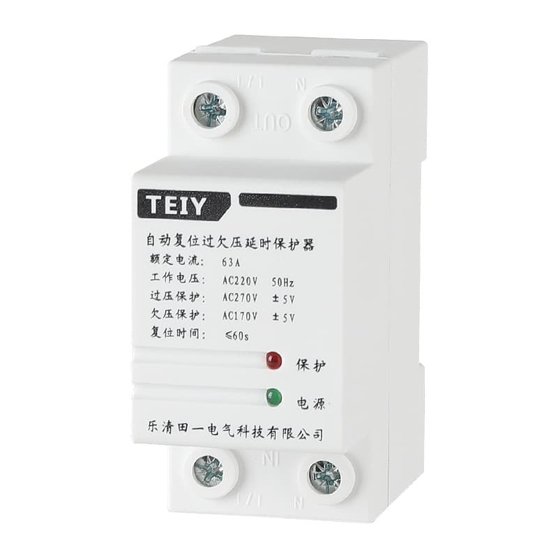 Auto-Recovery Over-Under Voltage Protector 220V Overvoltage Undervoltage Delay Automatic Reset 40A63A Top Bottom Wiring