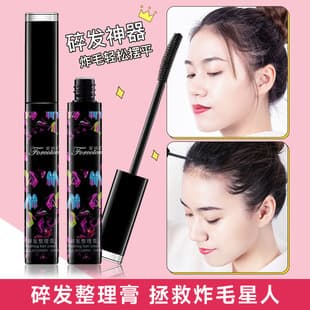 Trending Flyaway Hair Stick Anti-Frizz Hair Taming Stick Factory Wholesale Stock