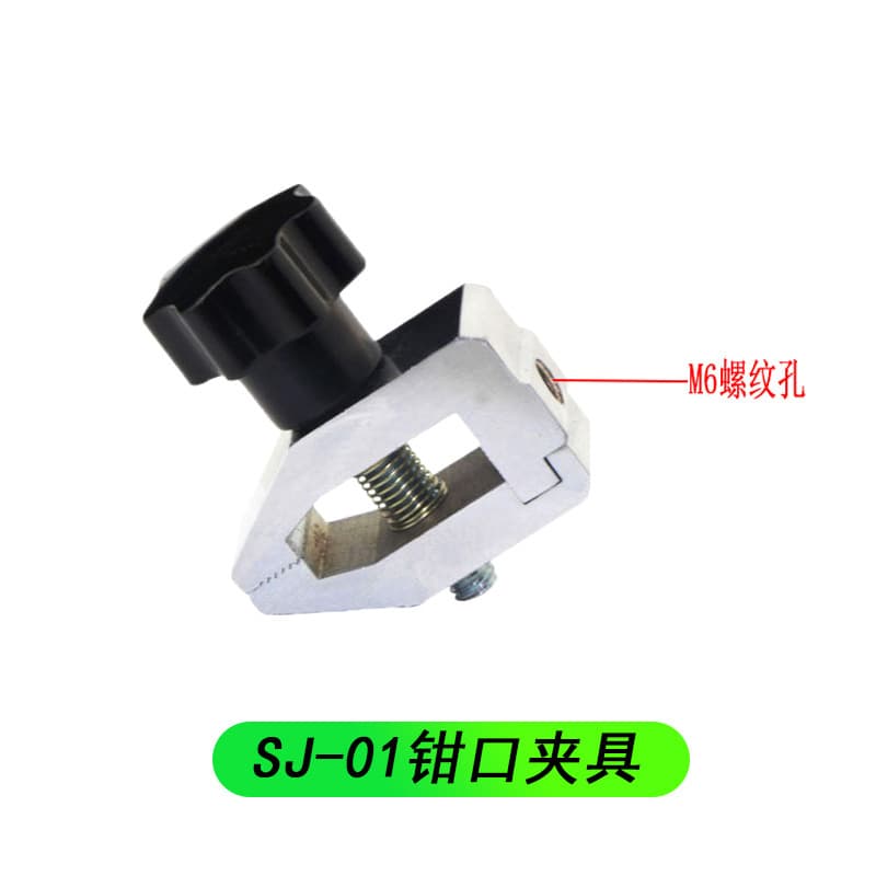Mechanics clamp jaw terminal pull force clamp push pull force meter supporting tool vise mechanics three-jaw pliers