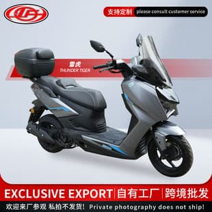 Cross-border Leihu New Model Motorcycle EFI Scooter Fuel Motorcycle for Men and Women Export