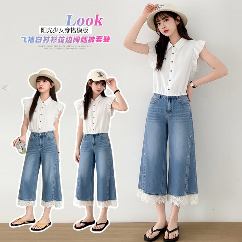 Girls' Denim Capri Pants 2026 Summer New Style Casual Loose Pants for Older Children Straight-Leg Lace Pants