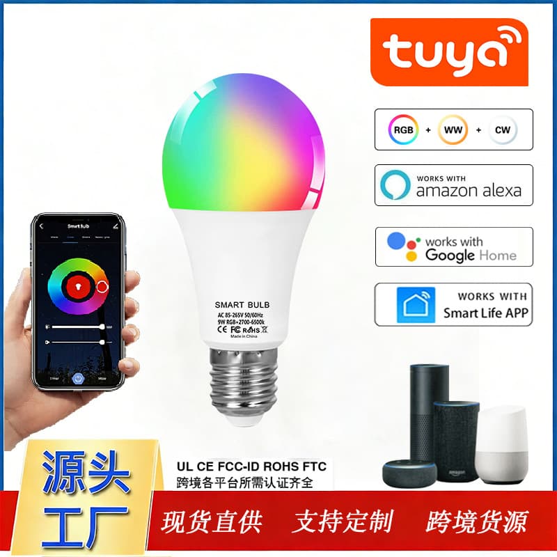 Tuya WiFi Smart Bulb Voice Control Alexa Full Color RGBCW Dimming and Color Adjustment A19