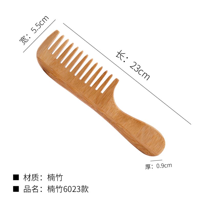 Factory Direct Disposable Wooden Comb, Bamboo Comb, Nanmu Wood Comb for Hotels, B&Bs, Guesthouses, Solid Wood Comb for Cross-Border Supply