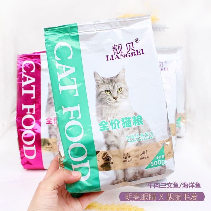 Jie Liang Bei gourmet cat food for adult cats and kittens, tuna-based, all-life stages, for weight gain with deep-sea fish, on special offer.