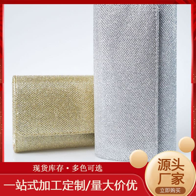 Evening Bag Clutch Crossbody Foreign Trade Sparkle Acrylic Envelope Banquet Dress Bag Gift Bag Handbag Chain Bag