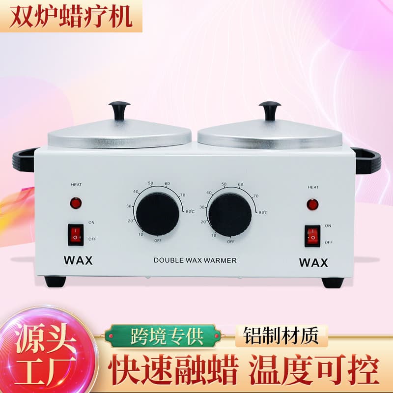 Dual Furnace Hand Wax Machine Hand Wax Melter Wax Warmer for Hair Removal Waxing and Wax Therapy Beauty Honey Wax
