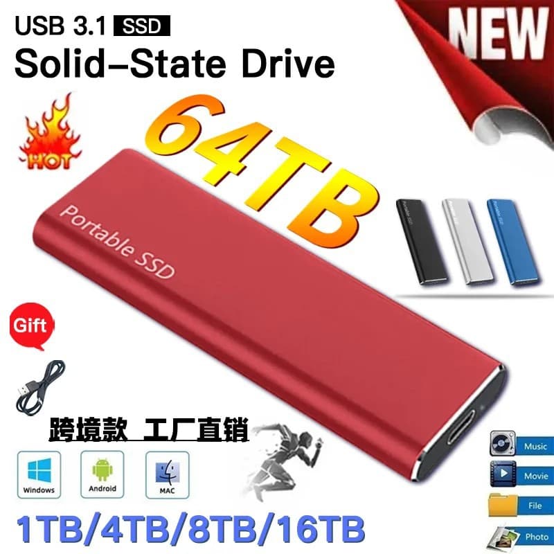 Cross-border SSD expansion, portable solid-state drives (8TB, 4TB, 2TB), high-speed portable solid-state drives wholesale.