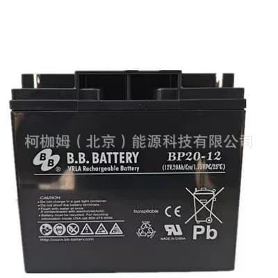 B.B.BATTERY battery BP20-12/maintenance-free valve-regulated sealed lead-acid battery 12V20AH